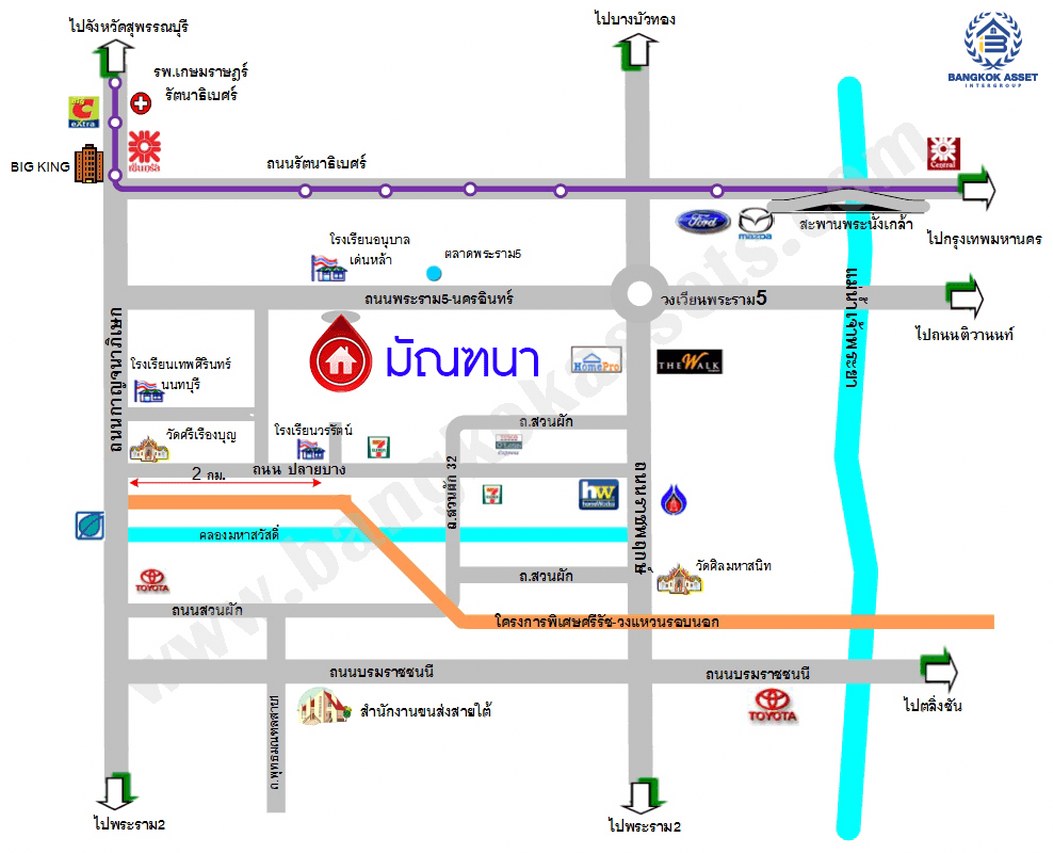 บ้านมือสองตกแต่งใหม่ โครงการ มัณฑนา นครอินทร์-พระราม5 หลังมุม จาก L&H เนื้อที่ดิน 89 ตร.ว. พื้นที่ใช้สอย 254.55 ตร.ม. ฟังก์ชัน 3 ห้องนอน 3 ห้องน้ำ 1 ห้องอเนกประสงค์ จอดรถได้ 2 คัน บนทำเลติดถนนนครอินทร์ ใกล้ทางด่วน "ศรีรัช" และรถไฟฟ้า "สถานีบางรักใหญ่"